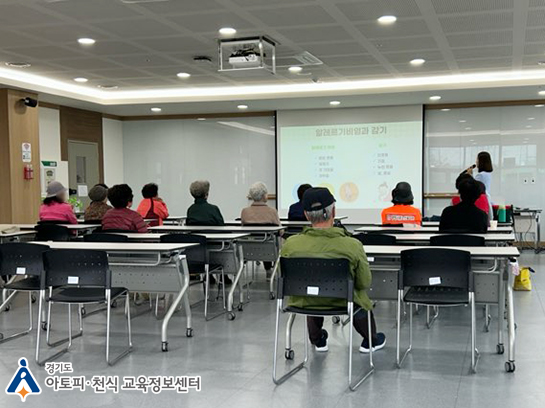 갤러리